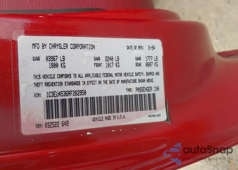 1994 Chrysler Lebaron Gtc/Lx из США, поврежденный, VIN 1C3EU4536RF262950